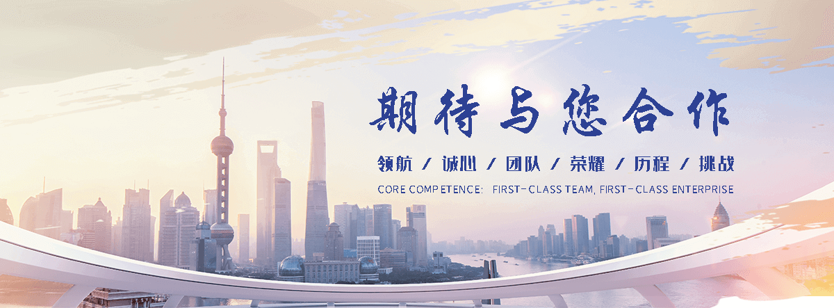 珠海正规的旧防阻块回收厂家